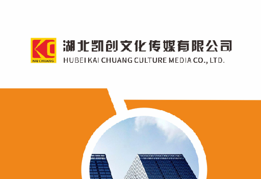 咸宁如何做网站推广？