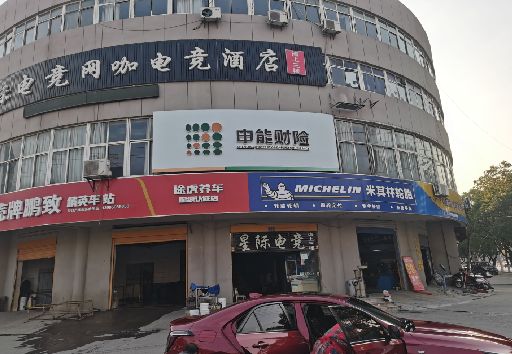 咸宁发光字招牌安装流程。
