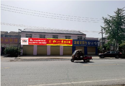 咸宁广告牌制作要注意什么才能避免被整改？