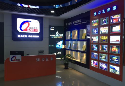 咸宁整体显示屏店招的作用。