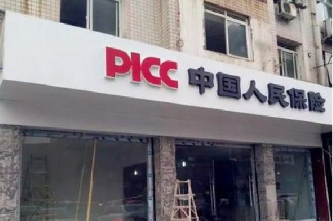 咸宁铝塑板门头