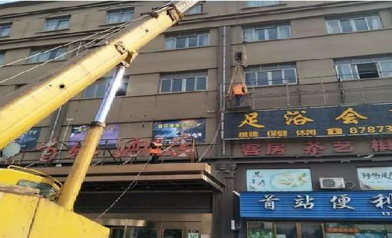 咸宁安装较高的门店招牌有什么好的方法？