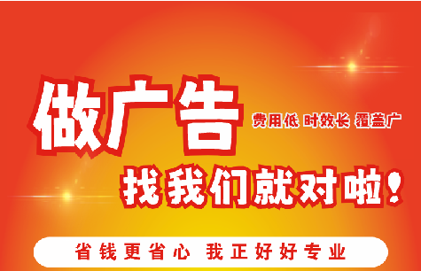 咸宁广告招牌能对店铺产生什么影响？