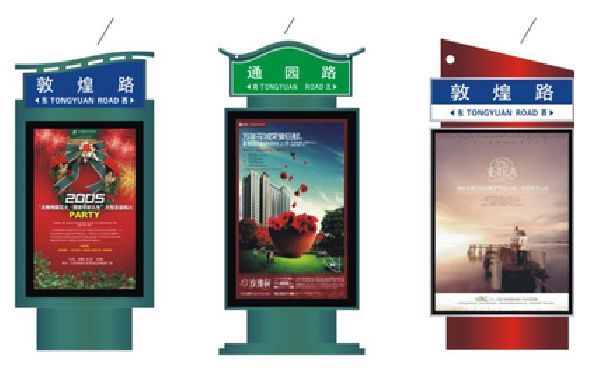 咸宁户外广告灯箱设计的特点。