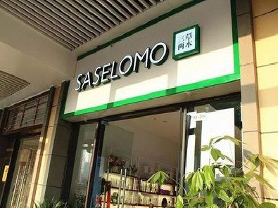 咸宁如何选择门店招牌的颜色？