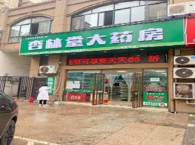 咸宁铝塑板门头招牌的特点。