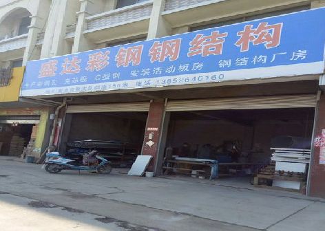 咸宁喷绘招牌制作中，需注意的问题？