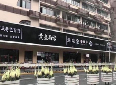 咸宁政府为什么要统一规划店铺招牌？