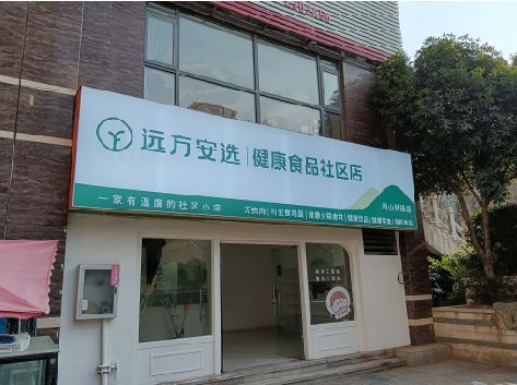 咸宁软膜灯箱的价格设定与哪些因素有关？