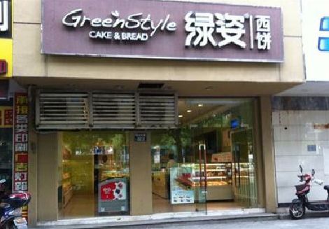 咸宁门头招牌设计小技巧。