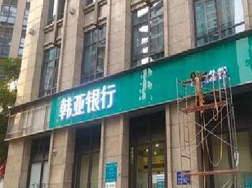 咸宁广告招牌制作工艺有多少？