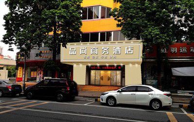 咸宁广告招牌怎么制作利润高些？